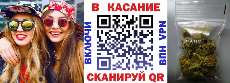 Названия наркотиков Ладушкин Гашиш  Cocaine  A-PVP  Меф мяу мяу 