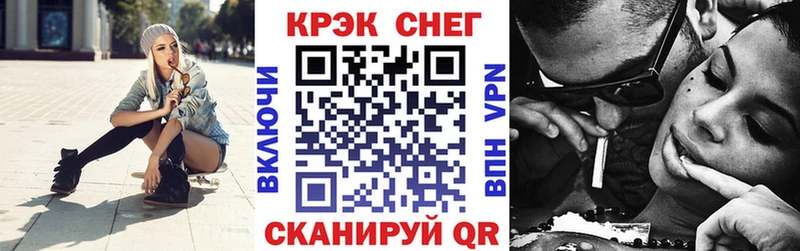 COCAIN Боливия  Ладушкин 