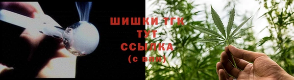 COCAINE Абаза