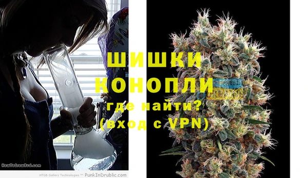 COCAINE Абаза