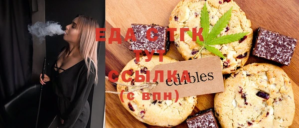 дмт Алзамай