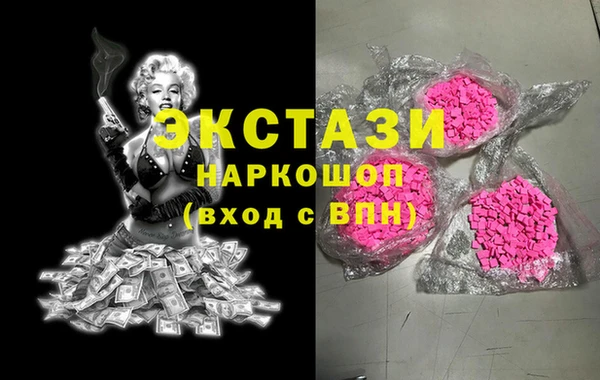 метадон Покров