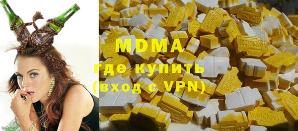 крисы Абинск