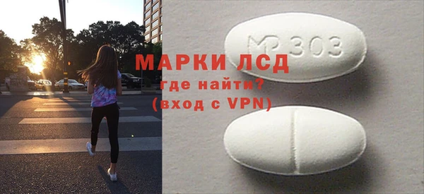 крисы Абинск